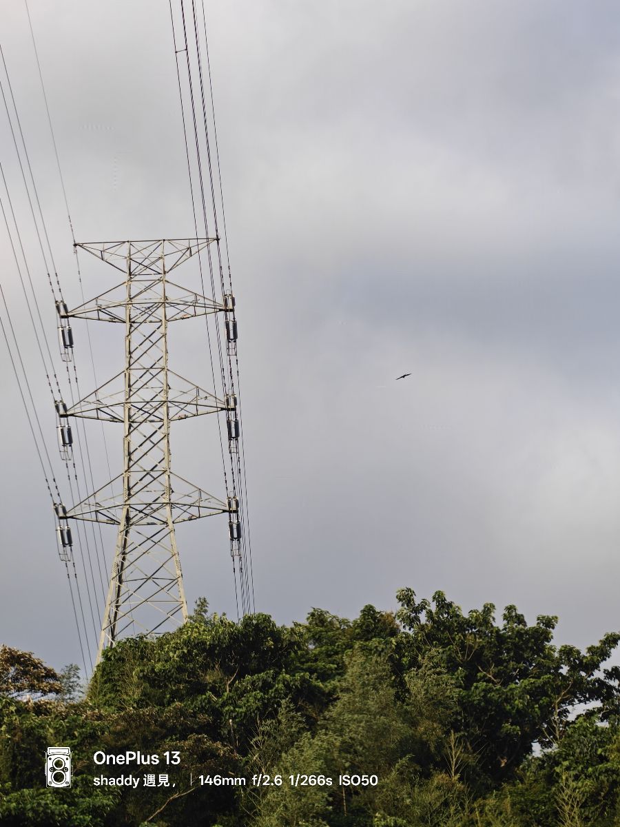 三峽老街 | 去趣 chicTrip