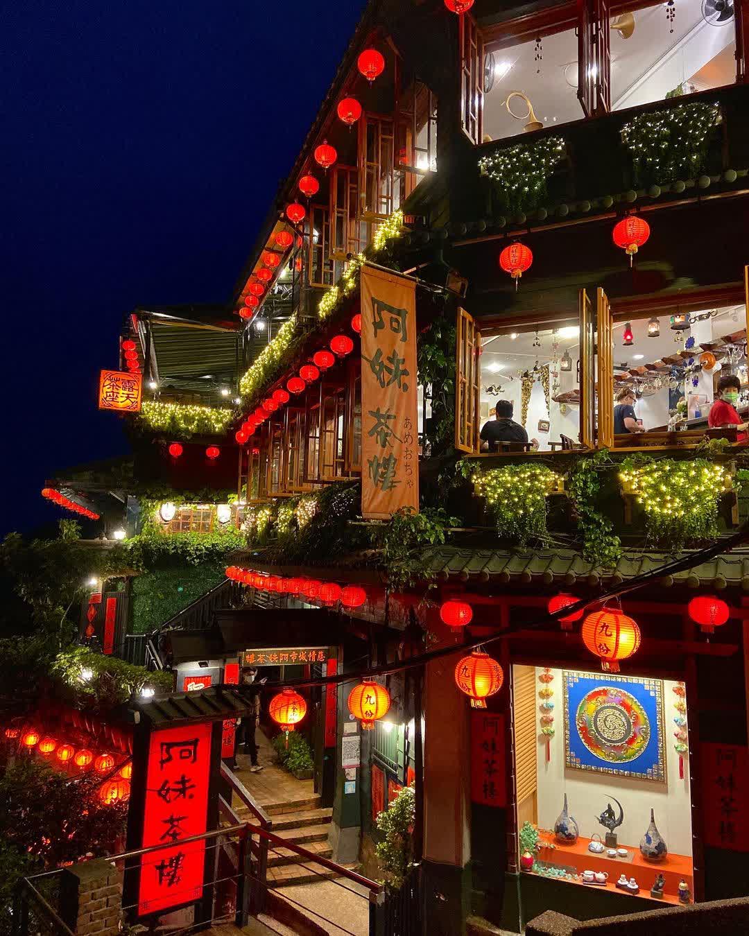 九份老街 | 去趣 chicTrip