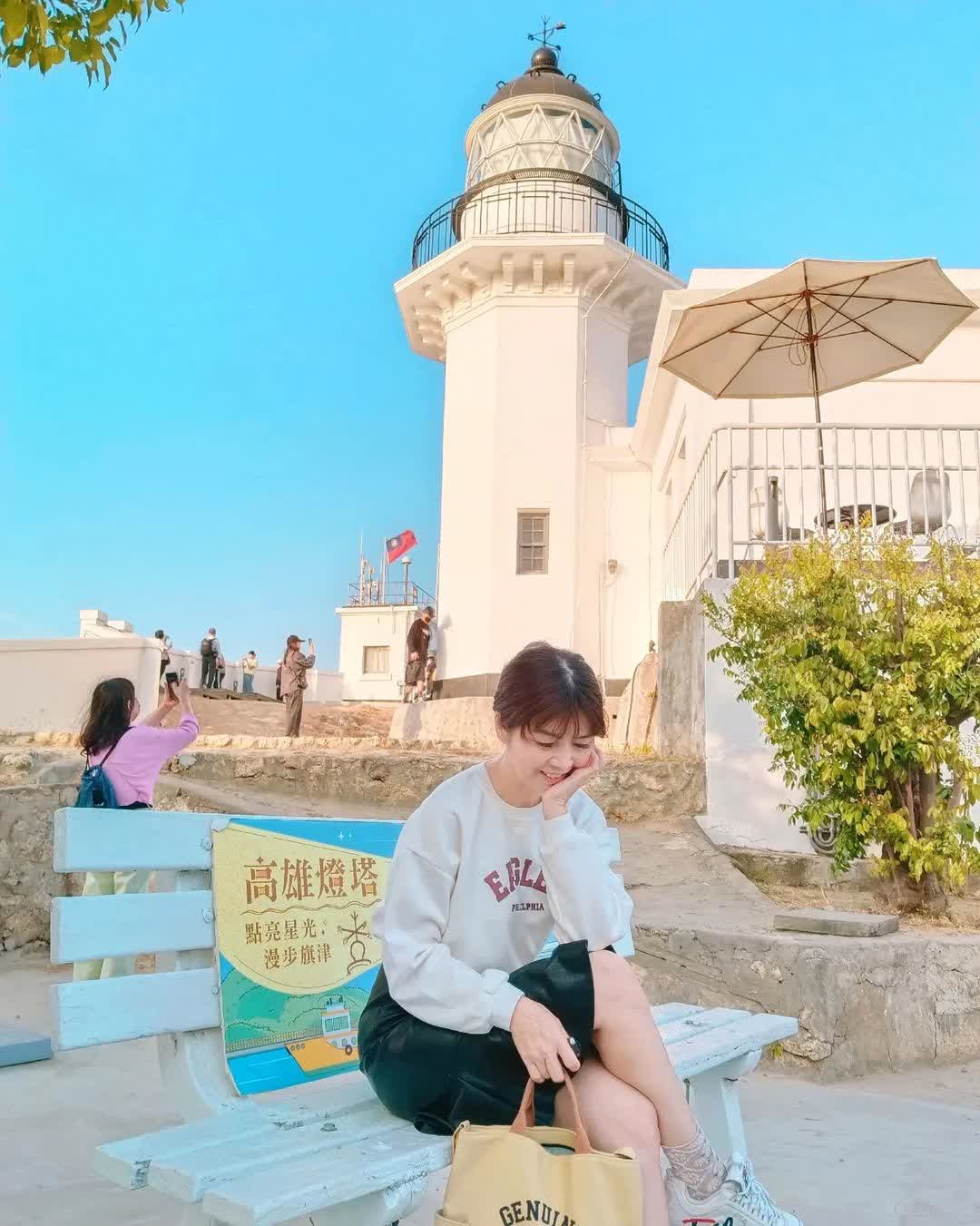 高雄燈塔 | 去趣 chicTrip