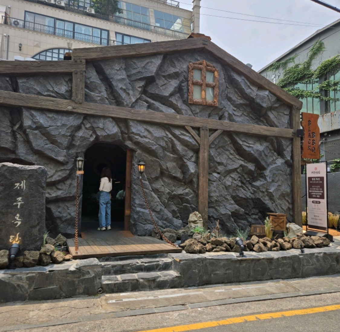 Jeju Rooftop Black BBQ | 去趣 chicTrip