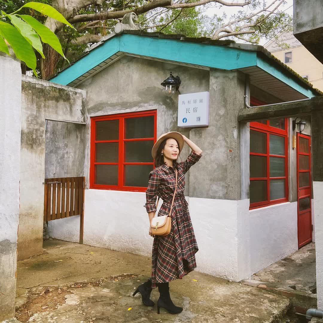 馬祖新村眷村文創園區 | 去趣 chicTrip
