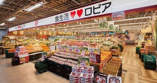 LOPIA 博多友都八喜店 | 去趣 chicTrip