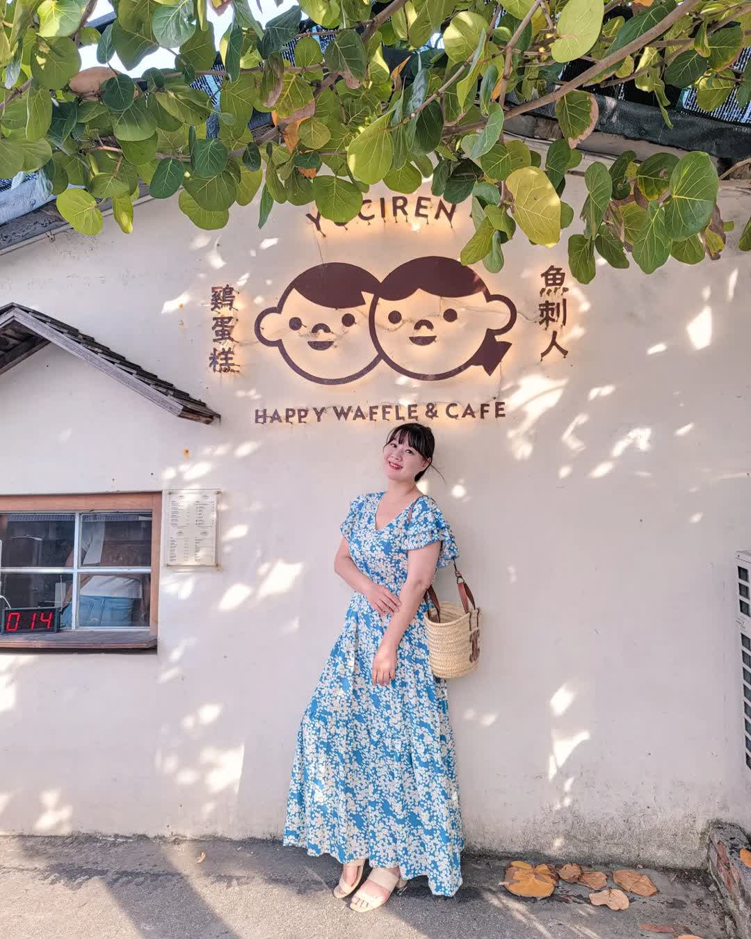 魚刺人雞蛋糕咖啡館 | 去趣 chicTrip