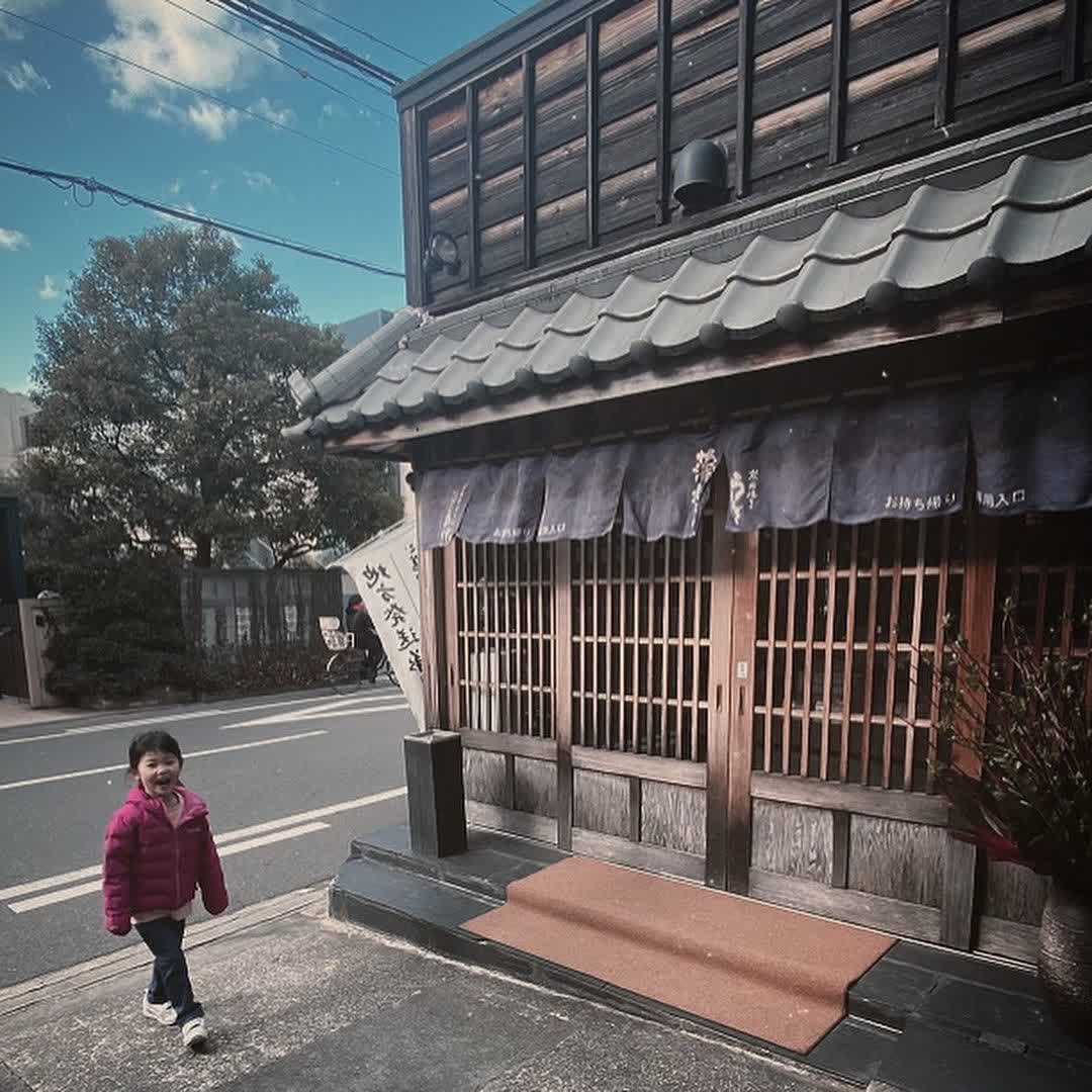 Sumiyaki Unagi UOI Honten | 去趣 chicTrip