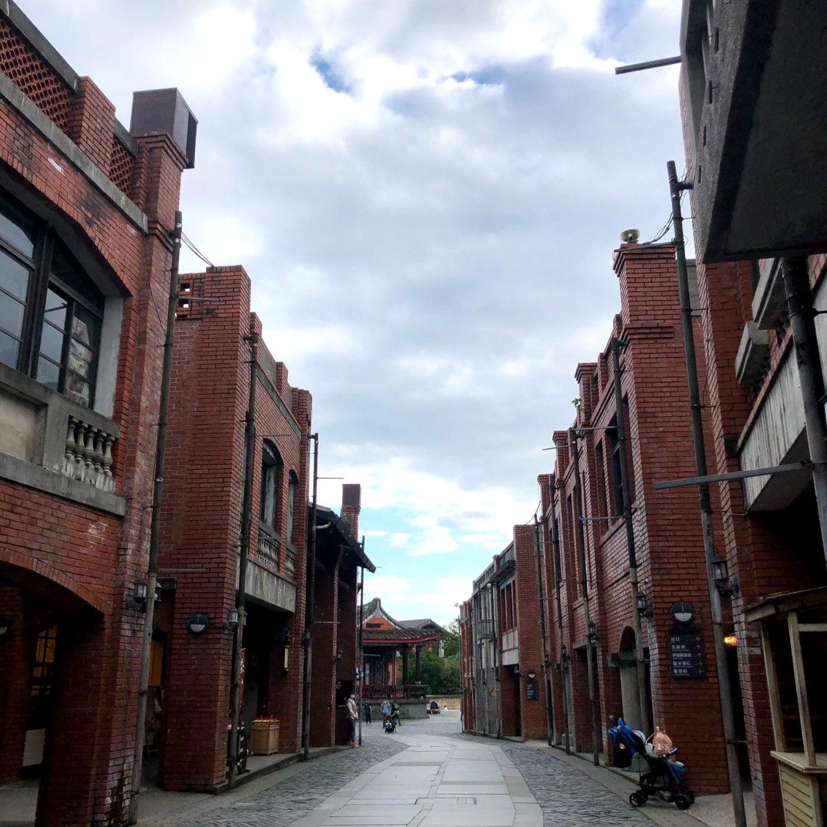 宜蘭傳藝園區 | 去趣 chicTrip