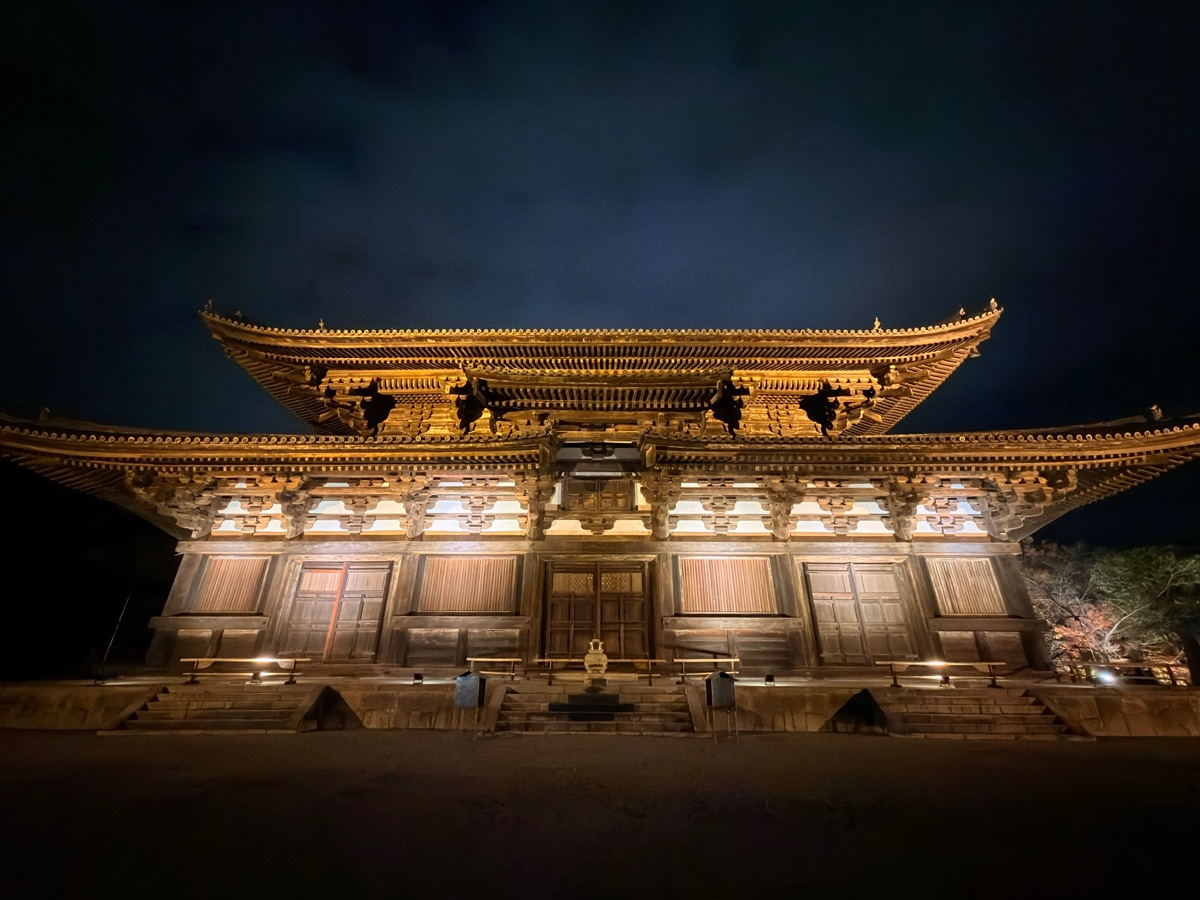 東寺(教王護國寺) | 去趣 chicTrip