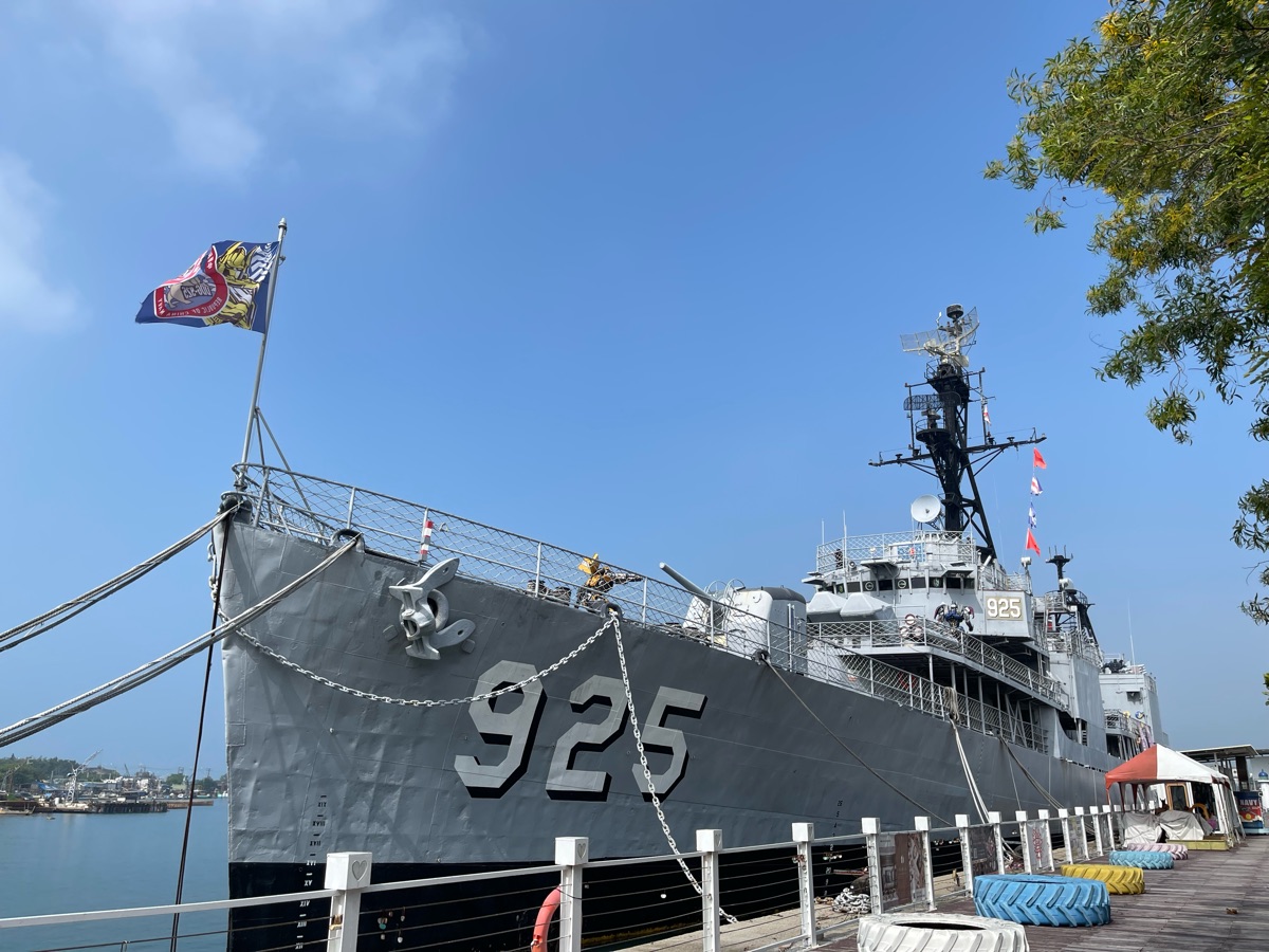 安平定情碼頭德陽艦園區 | 去趣 chicTrip
