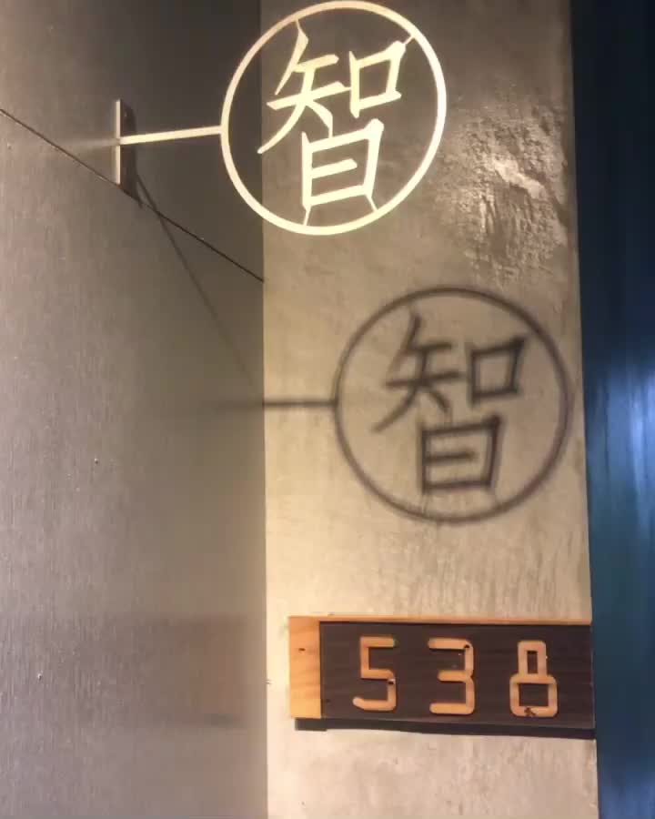 仙湖休閒農場 | 去趣 chicTrip