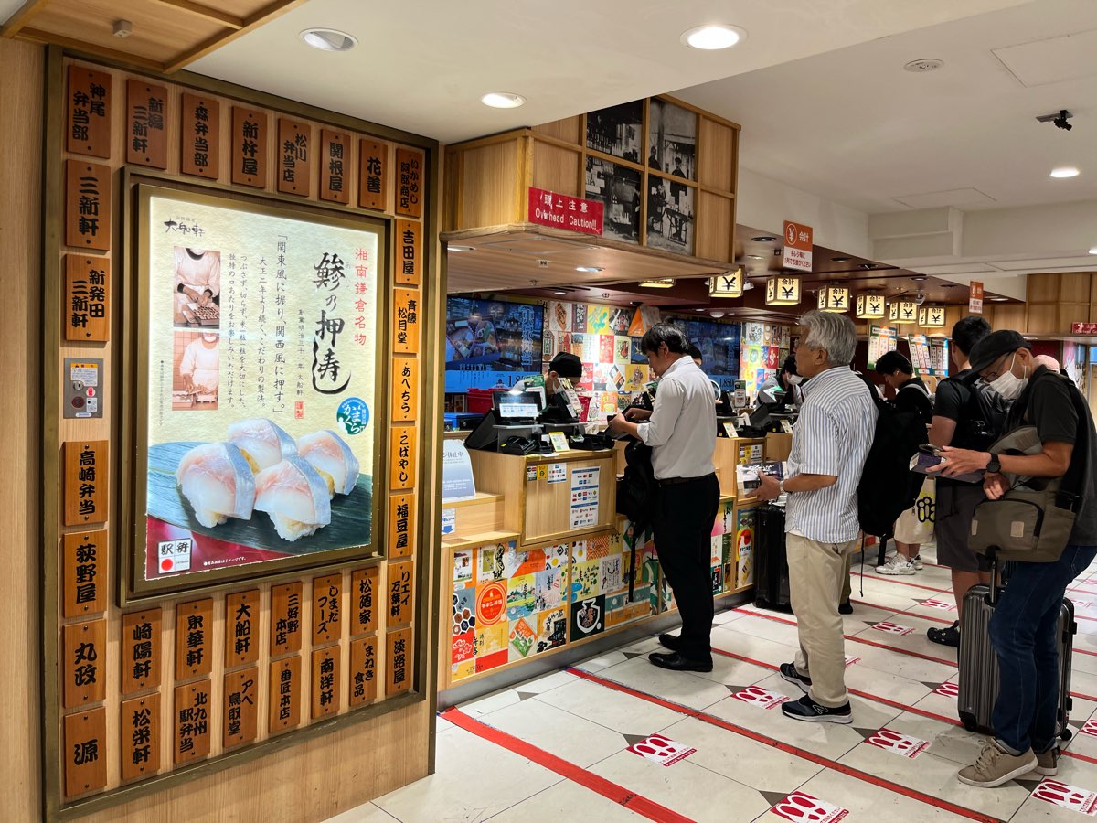 各地鐵路便當 “祭”駅弁屋 | 去趣 chicTrip