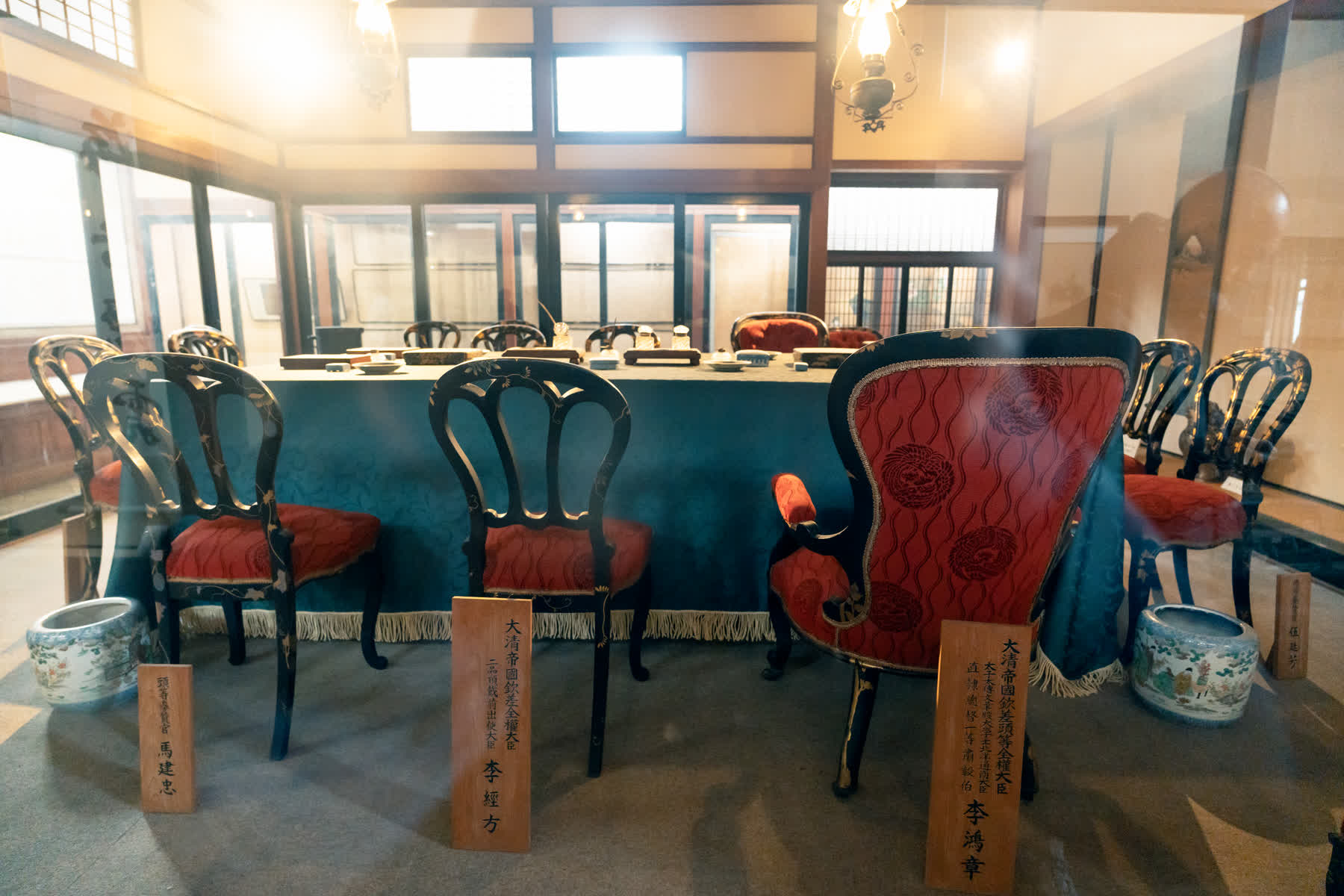 日清和談紀念館 | 去趣 chicTrip
