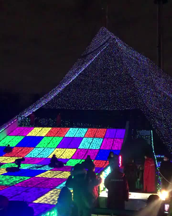 讀賣樂園 | 去趣 chicTrip