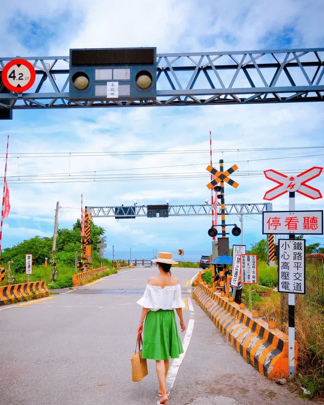 太麻里平交道 | 去趣 chicTrip