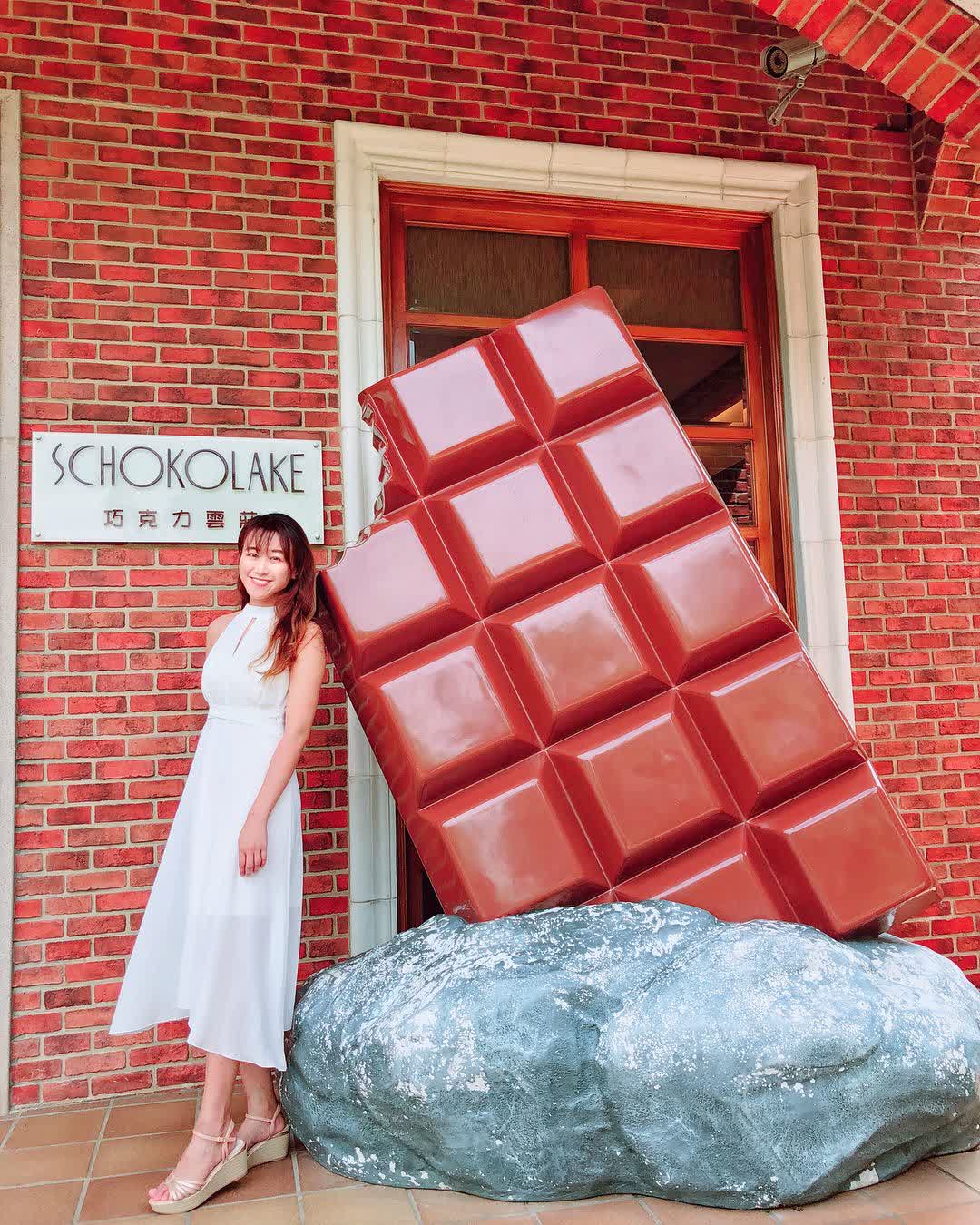 巧克力雲莊 | 去趣 chicTrip