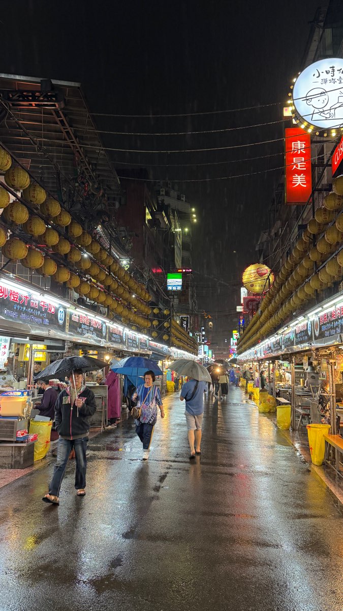 基隆廟口夜市 | 去趣 chicTrip