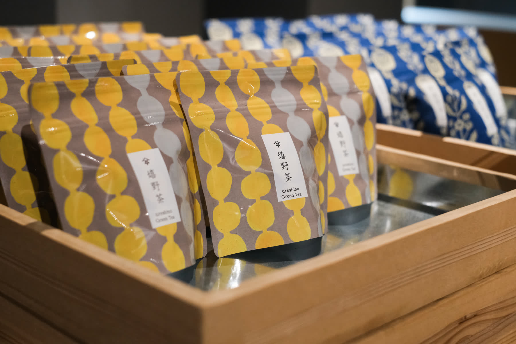 嬉野溫泉 和多屋別莊 | 去趣 chicTrip