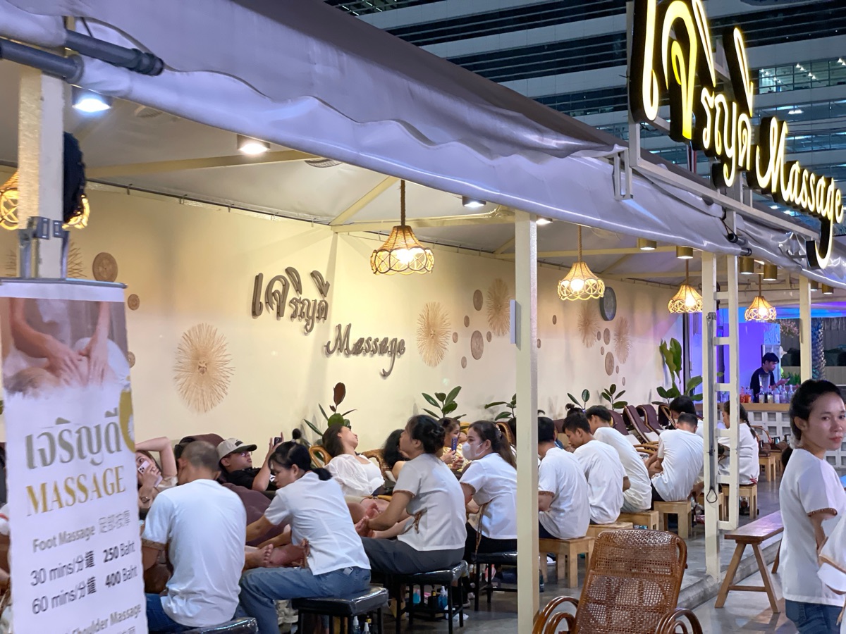 喬德夜市 (JODD FAIRS Rama 9) | 去趣 chicTrip