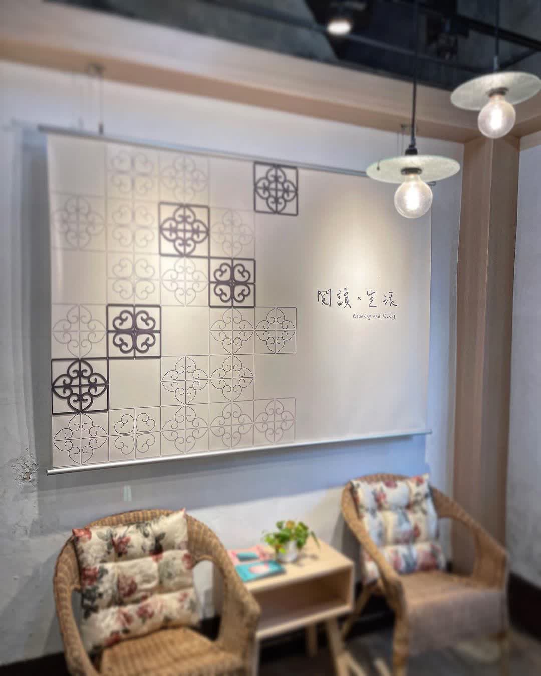 馬祖新村眷村文創園區 | 去趣 chicTrip