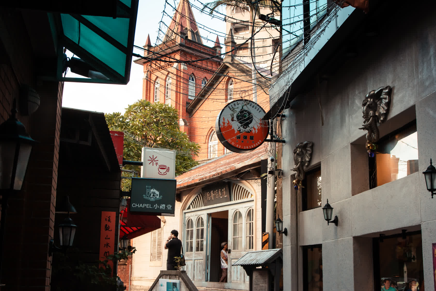 滬尾偕醫館 | 去趣 chicTrip