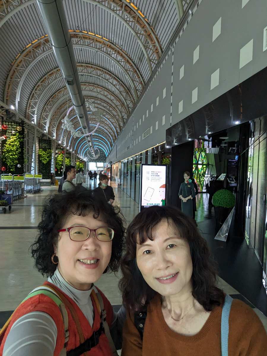 高雄國際機場 | 去趣 chicTrip