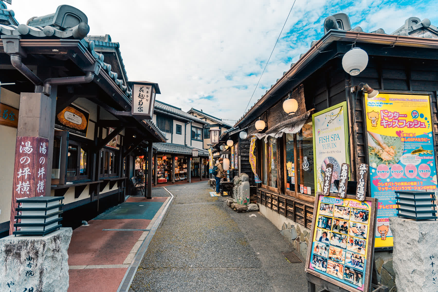湯之坪街道 | 去趣 chicTrip