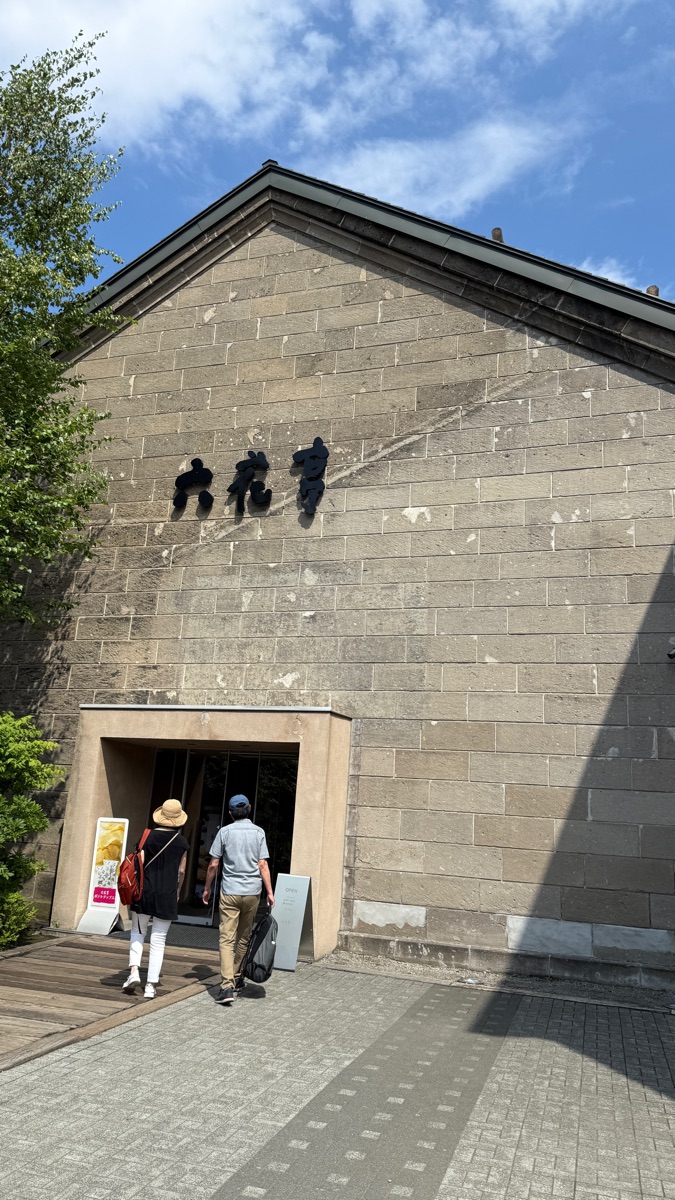 Otaru Canal | 去趣 chicTrip