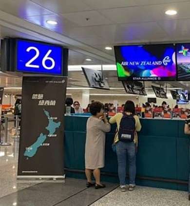 桃園國際機場第二航廈 | 去趣 chicTrip