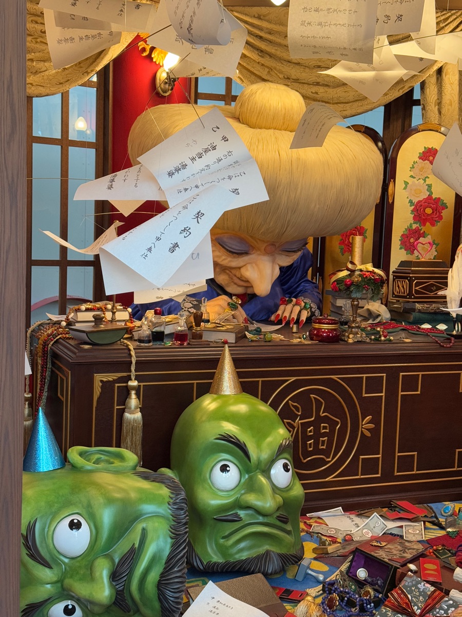 吉卜力公園 | 去趣 chicTrip