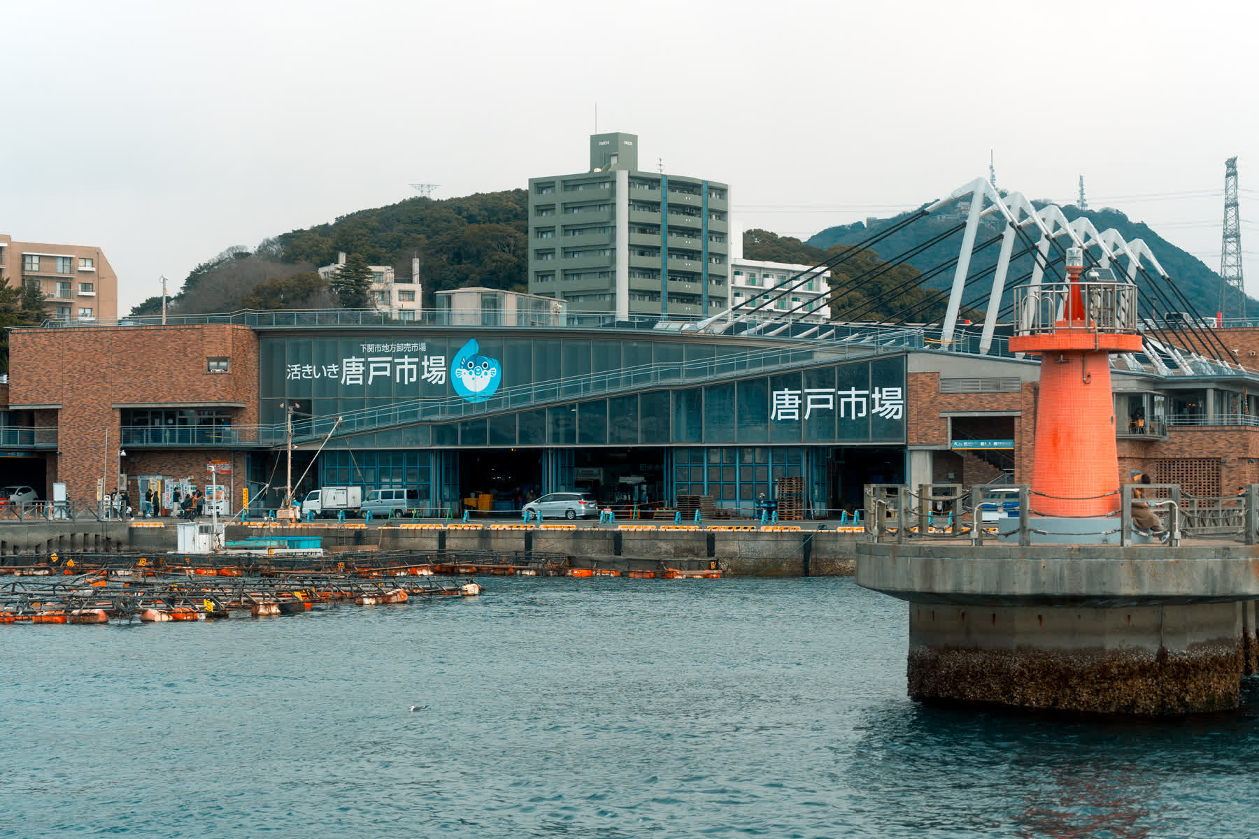 唐戶市場 | 去趣 chicTrip