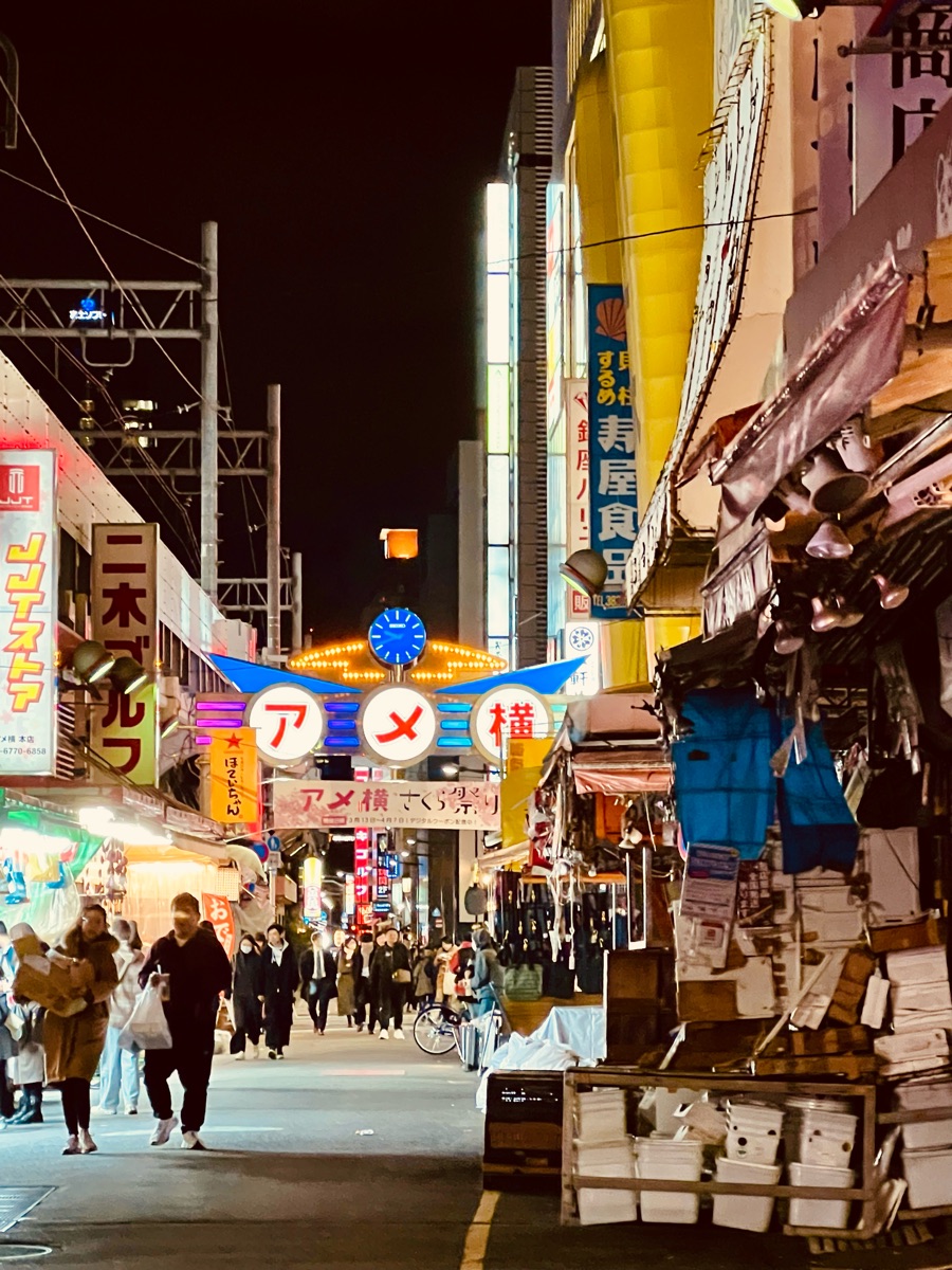 上野阿美橫町 | 去趣 chicTrip