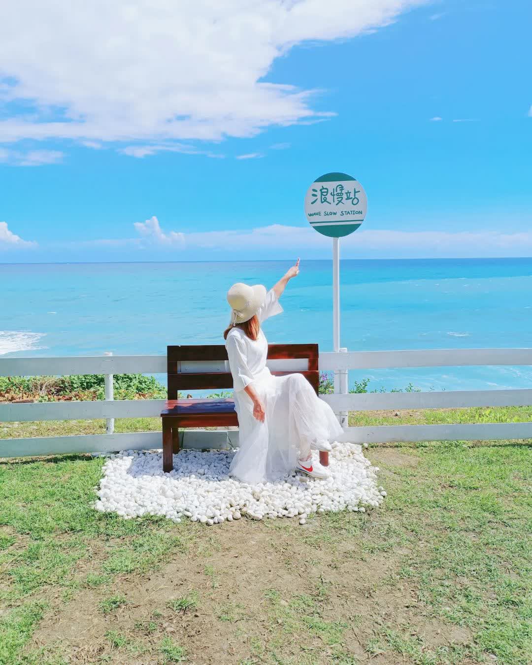 浪慢咖啡 | 去趣 chicTrip