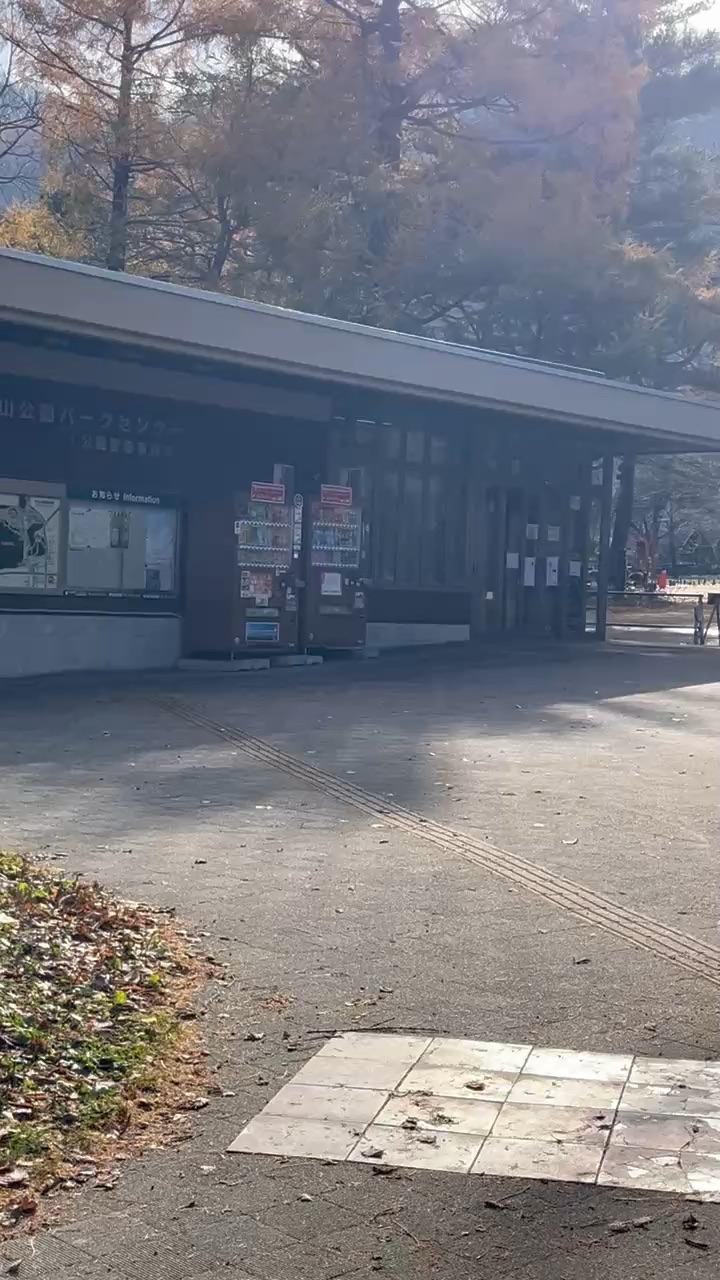 圓山公園 | 去趣 chicTrip