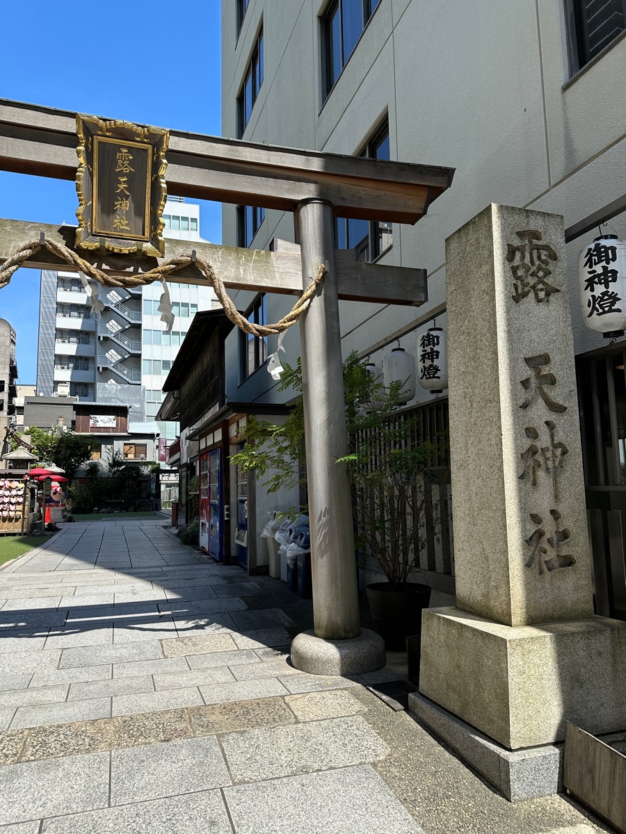 露天神社 | 去趣 chicTrip