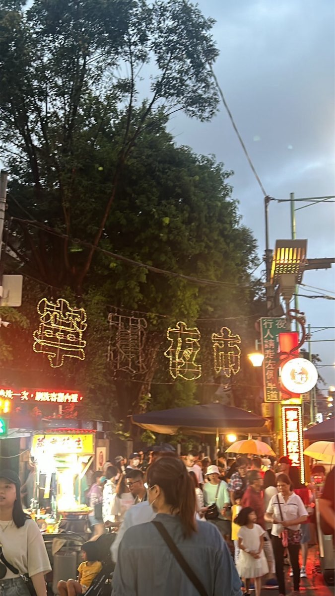 寧夏夜市 | 去趣 chicTrip