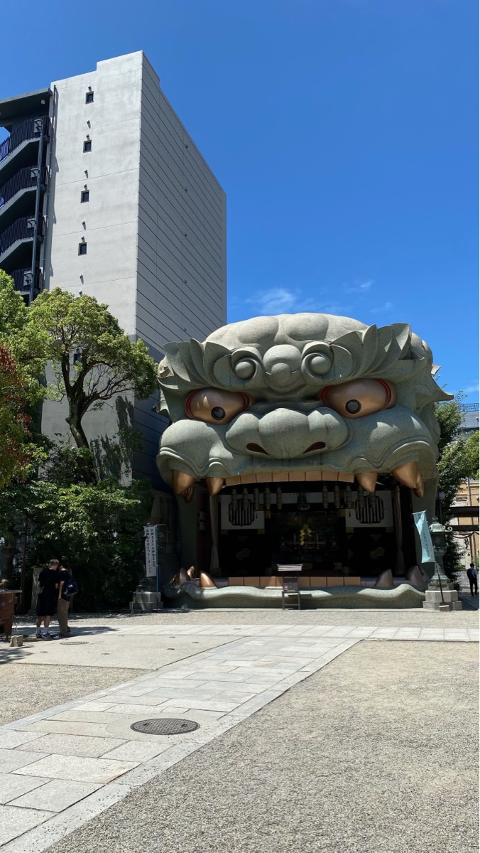 難波八阪神社 | 去趣 chicTrip
