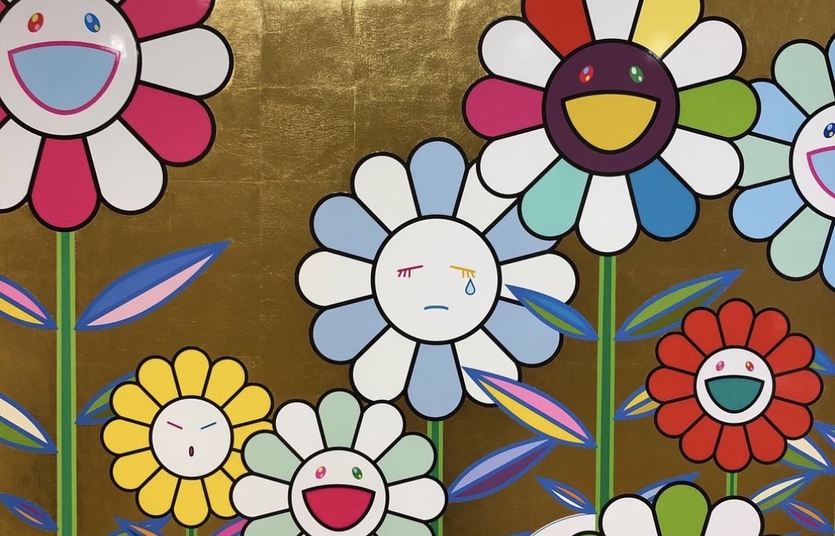 大館 | 去趣 chicTrip