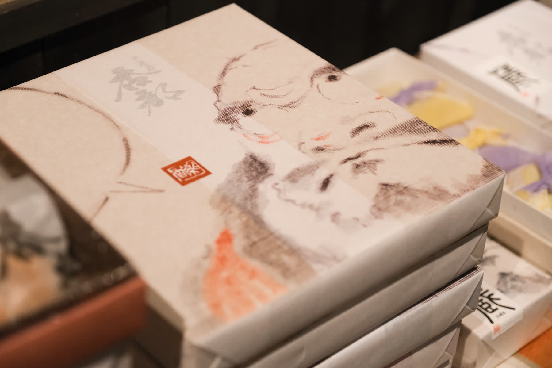 お菓子村 杏都 | 去趣 chicTrip