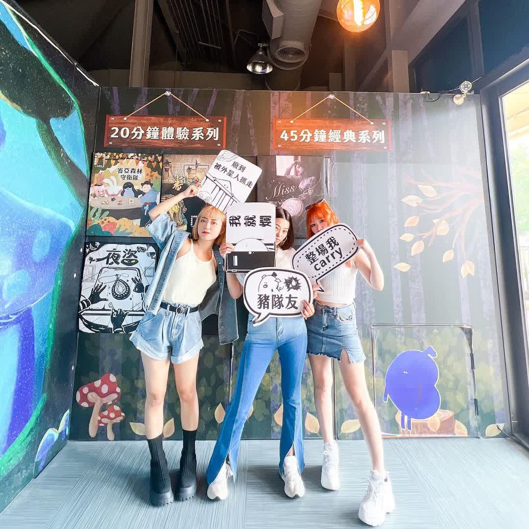 麗寶樂園 | 去趣 chicTrip