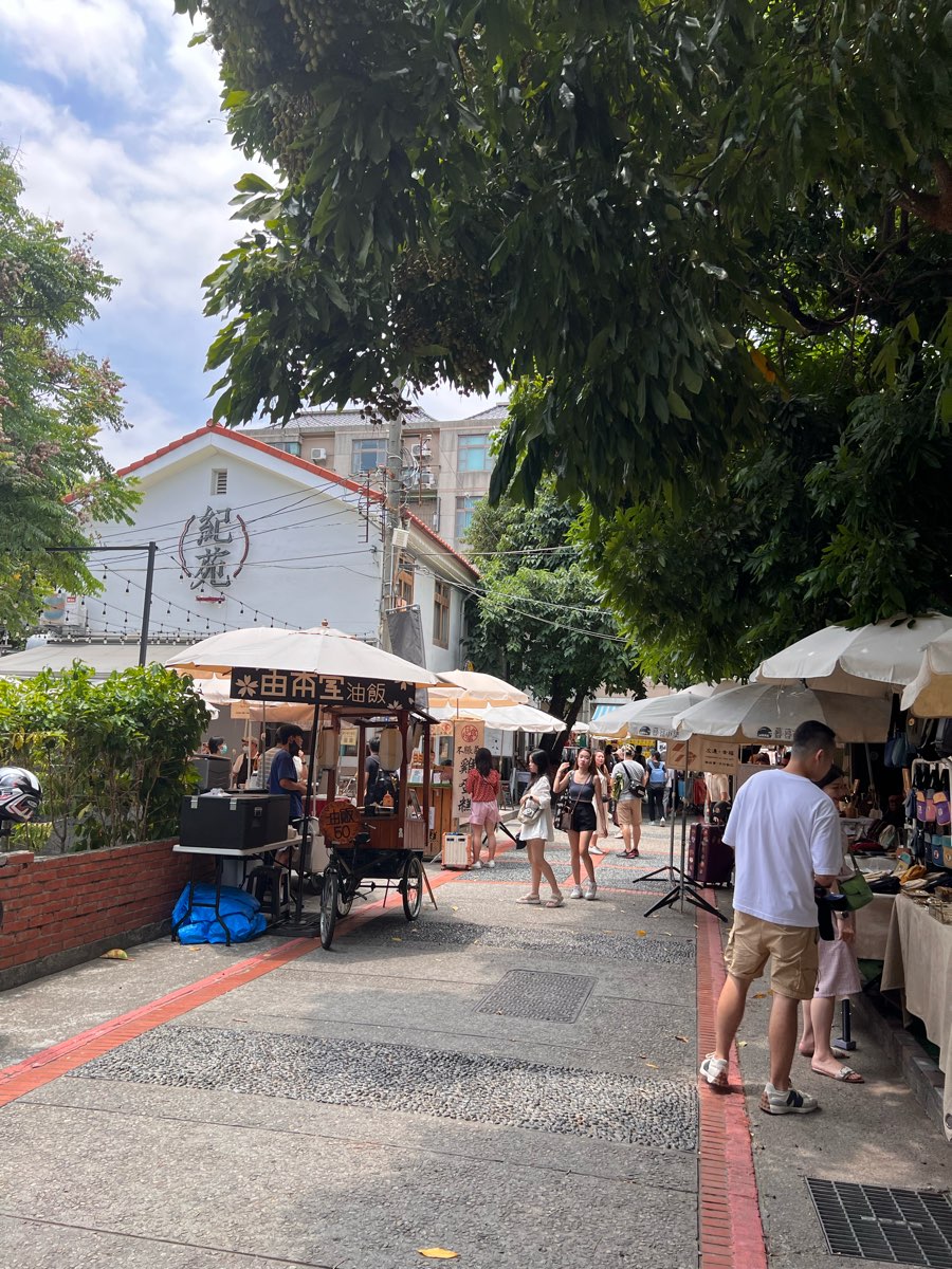 審計368新創聚落(審計新村) | 去趣 chicTrip