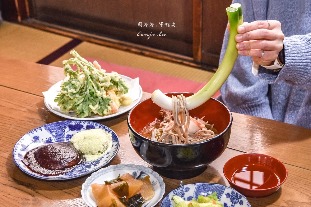 大內宿 | 去趣 chicTrip