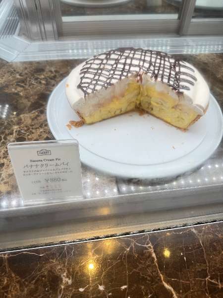 HARBS 橫濱 LANDMARK PLAZA店 | 去趣 chicTrip