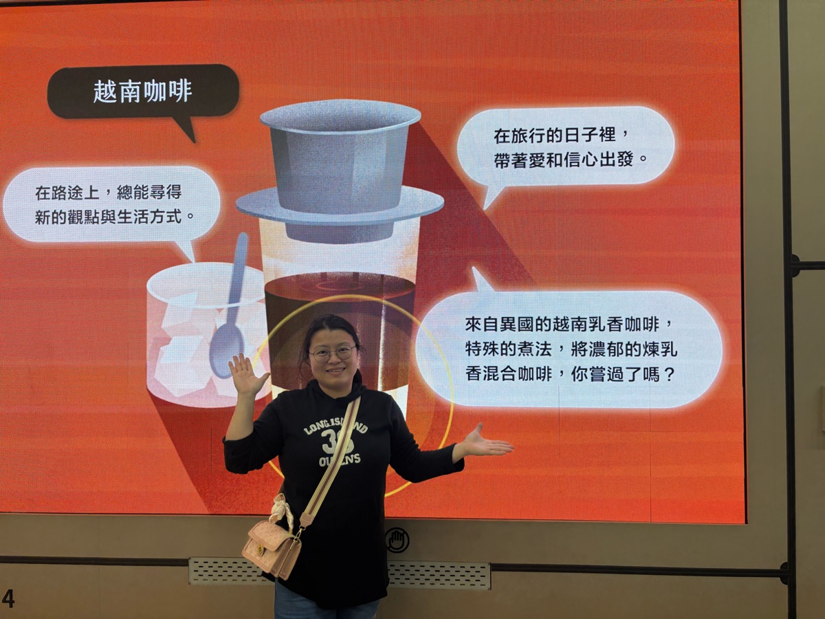 品皇咖啡觀光工廠 | 去趣 chicTrip