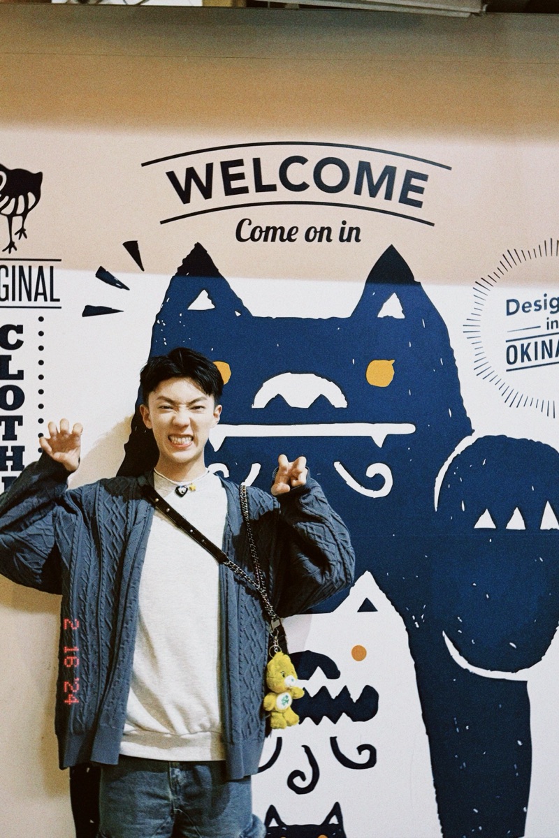 那霸國際通商店街 | 去趣 chicTrip