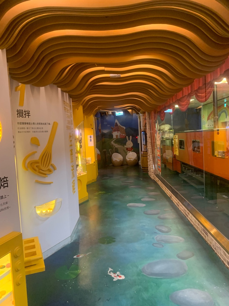 伊莎貝爾烘焙觀光工廠 | 去趣 chicTrip