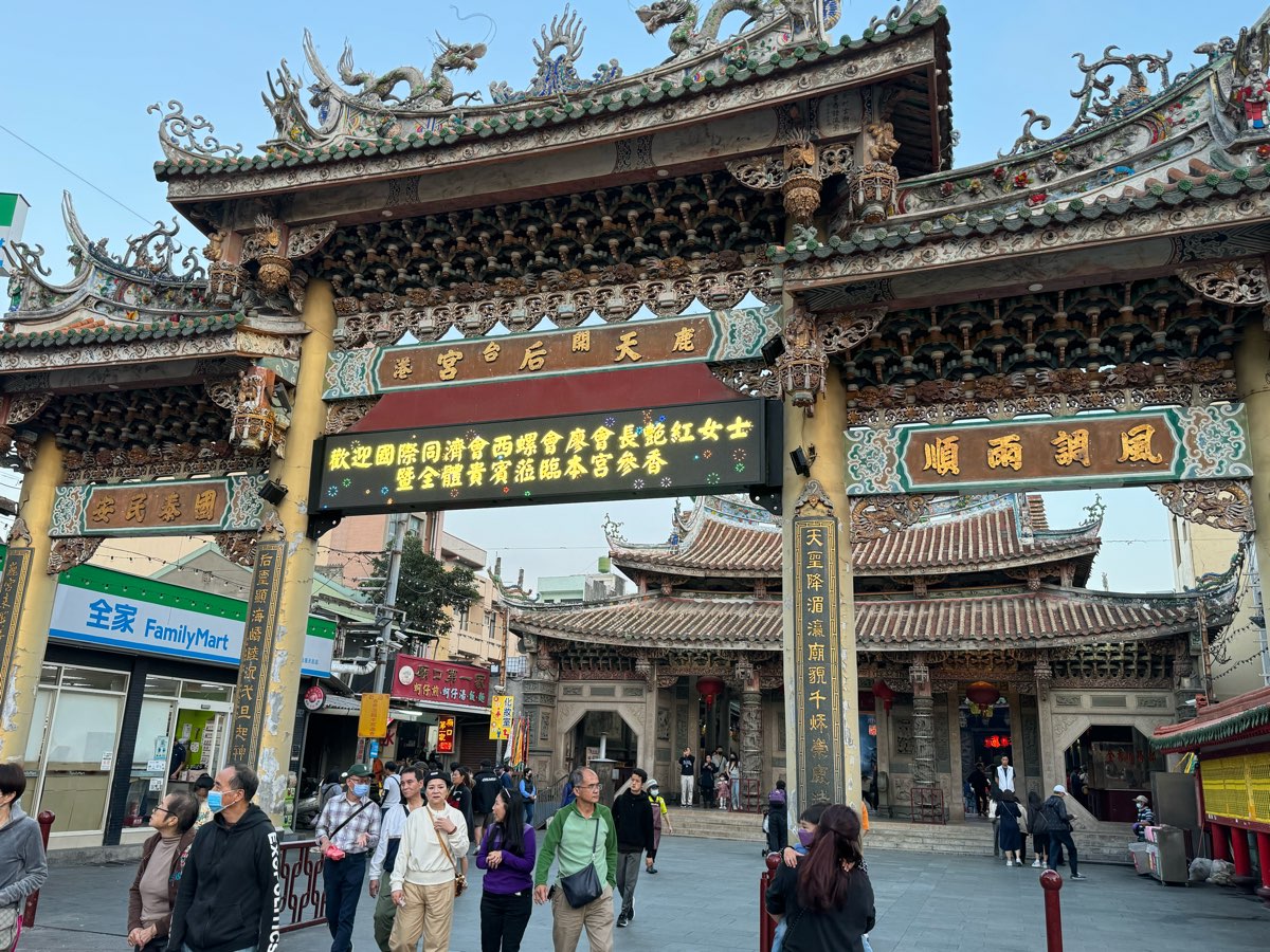 鹿港天后宮 | 去趣 chicTrip