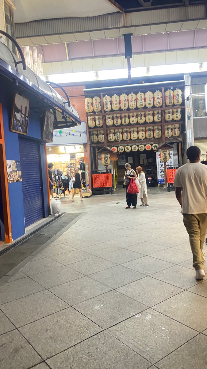 錦天滿宮 | 去趣 chicTrip