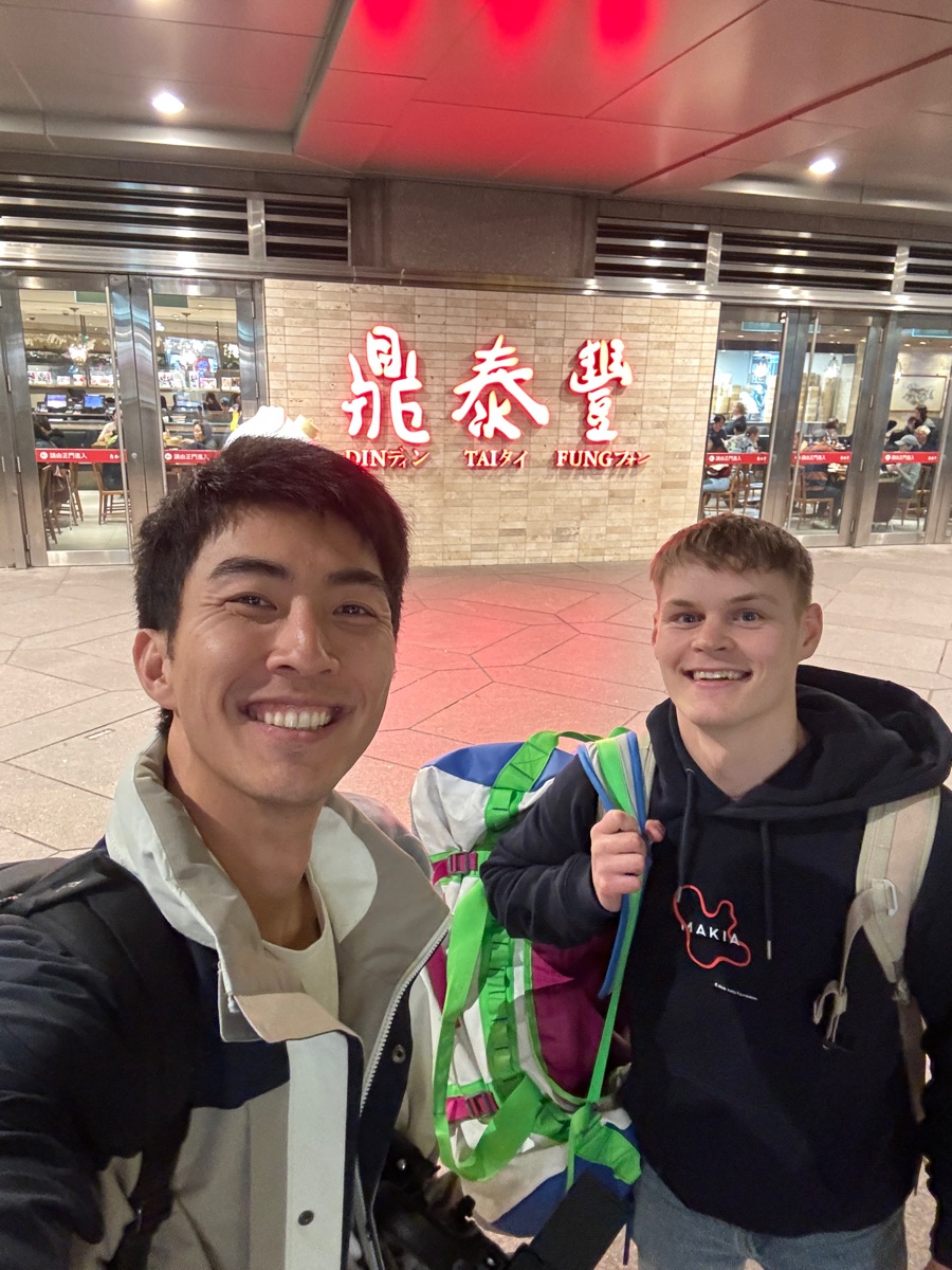 鼎泰豐 101店 | 去趣 chicTrip