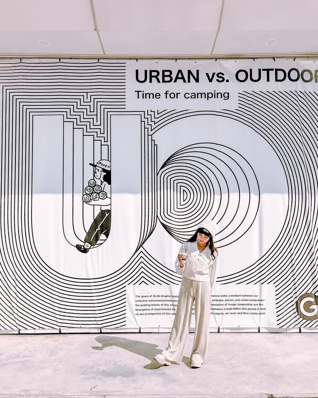 臺灣府儒考棚 X 無竟美術