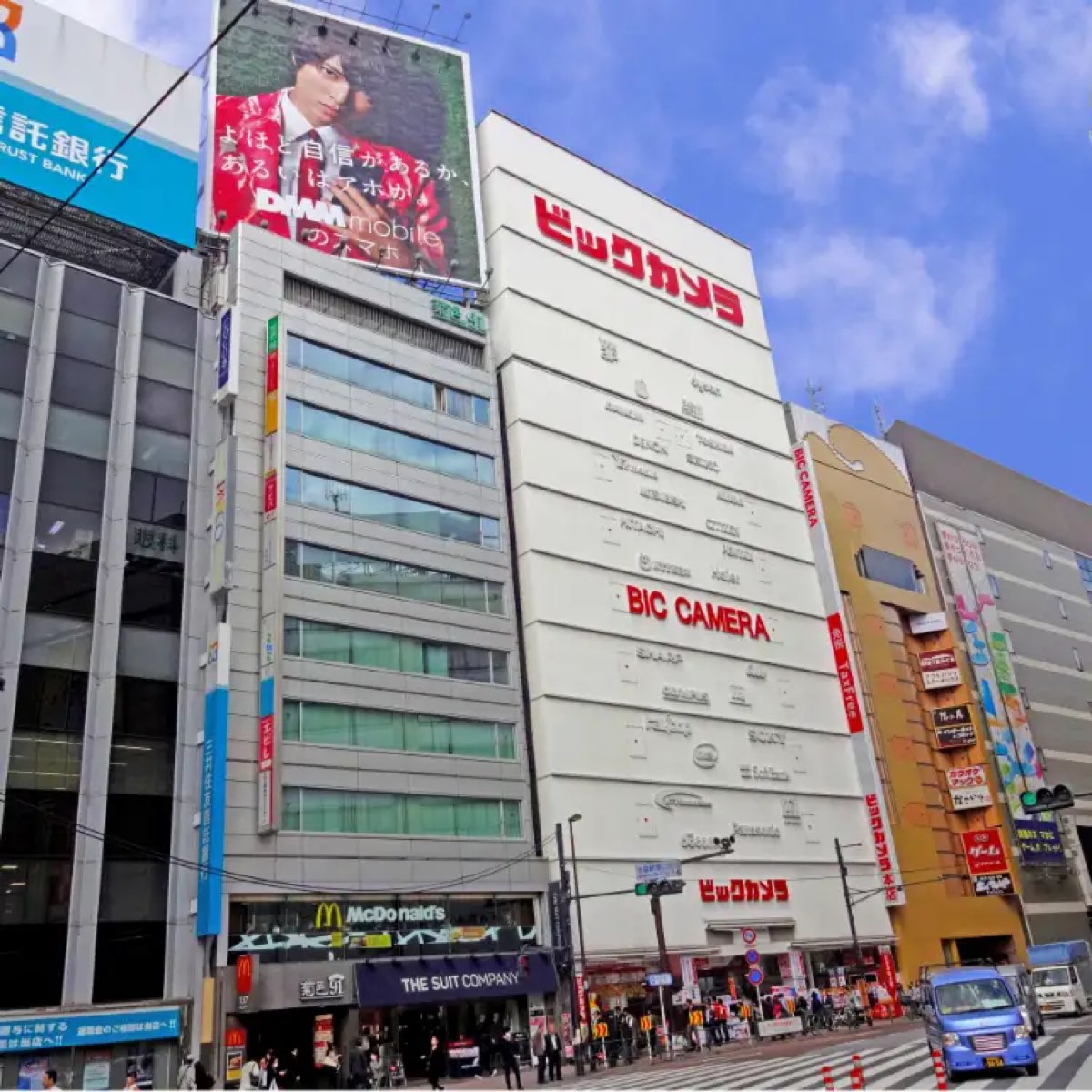 Bic Camera 池袋本店 | 去趣 chicTrip