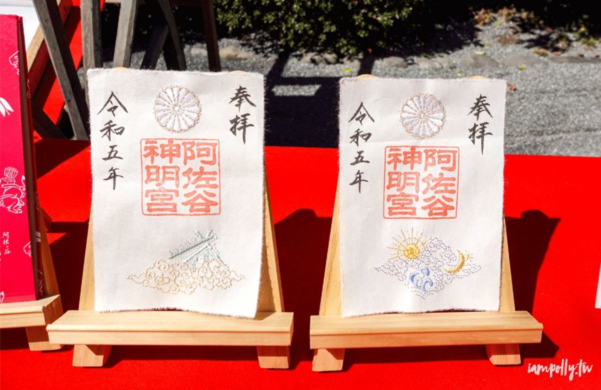 阿佐谷神明宮 | 去趣 chicTrip