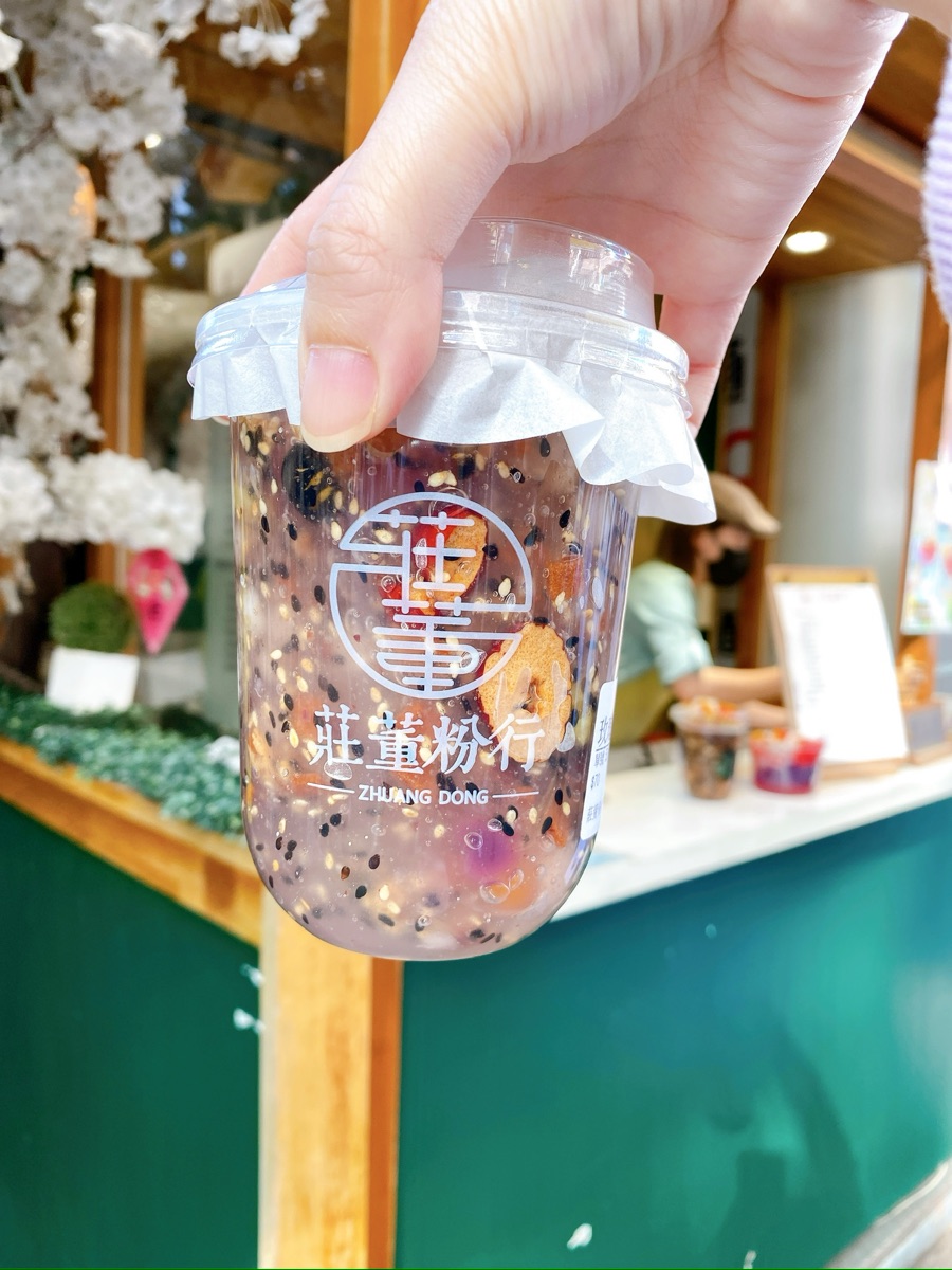 一中街夜市 | 去趣 chicTrip